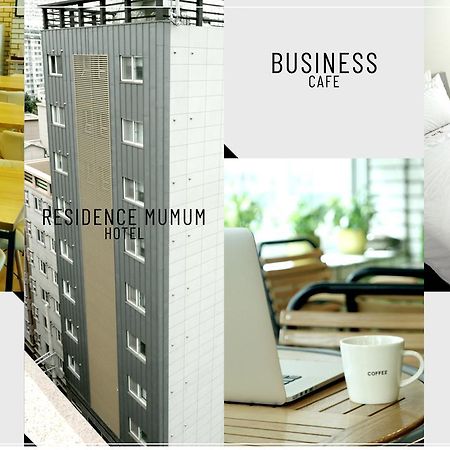 Residence Mumum Hotel Μπουσάν Εξωτερικό φωτογραφία
