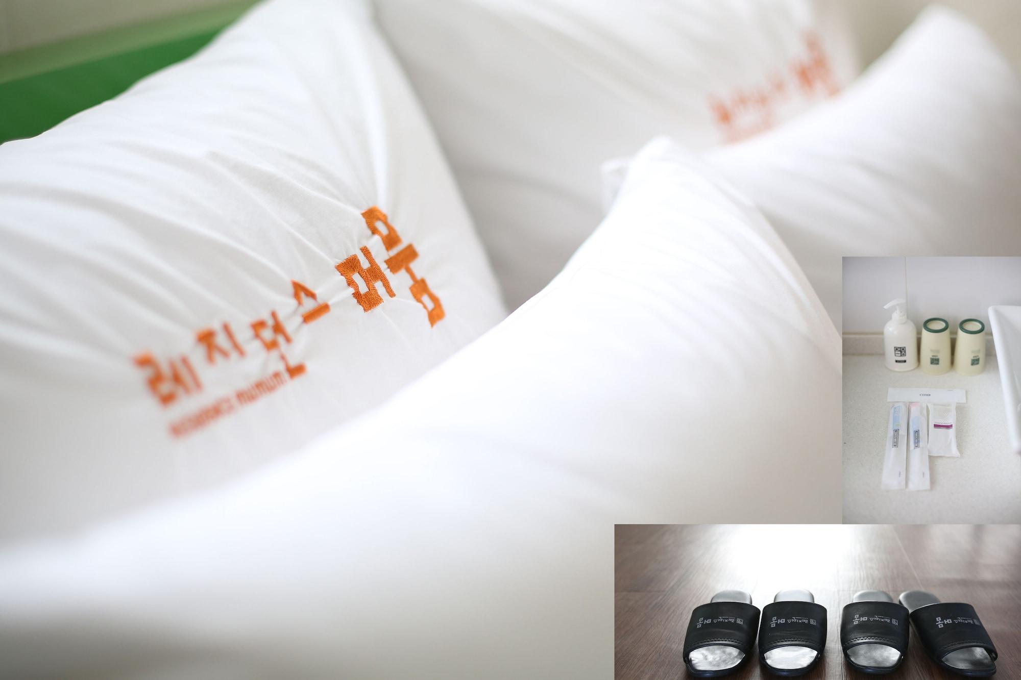 Residence Mumum Hotel Μπουσάν Εξωτερικό φωτογραφία