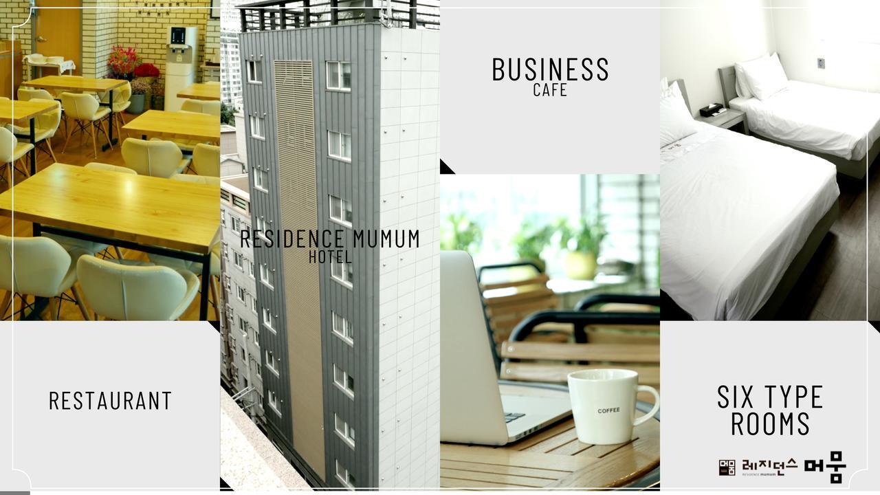 Residence Mumum Hotel Μπουσάν Εξωτερικό φωτογραφία